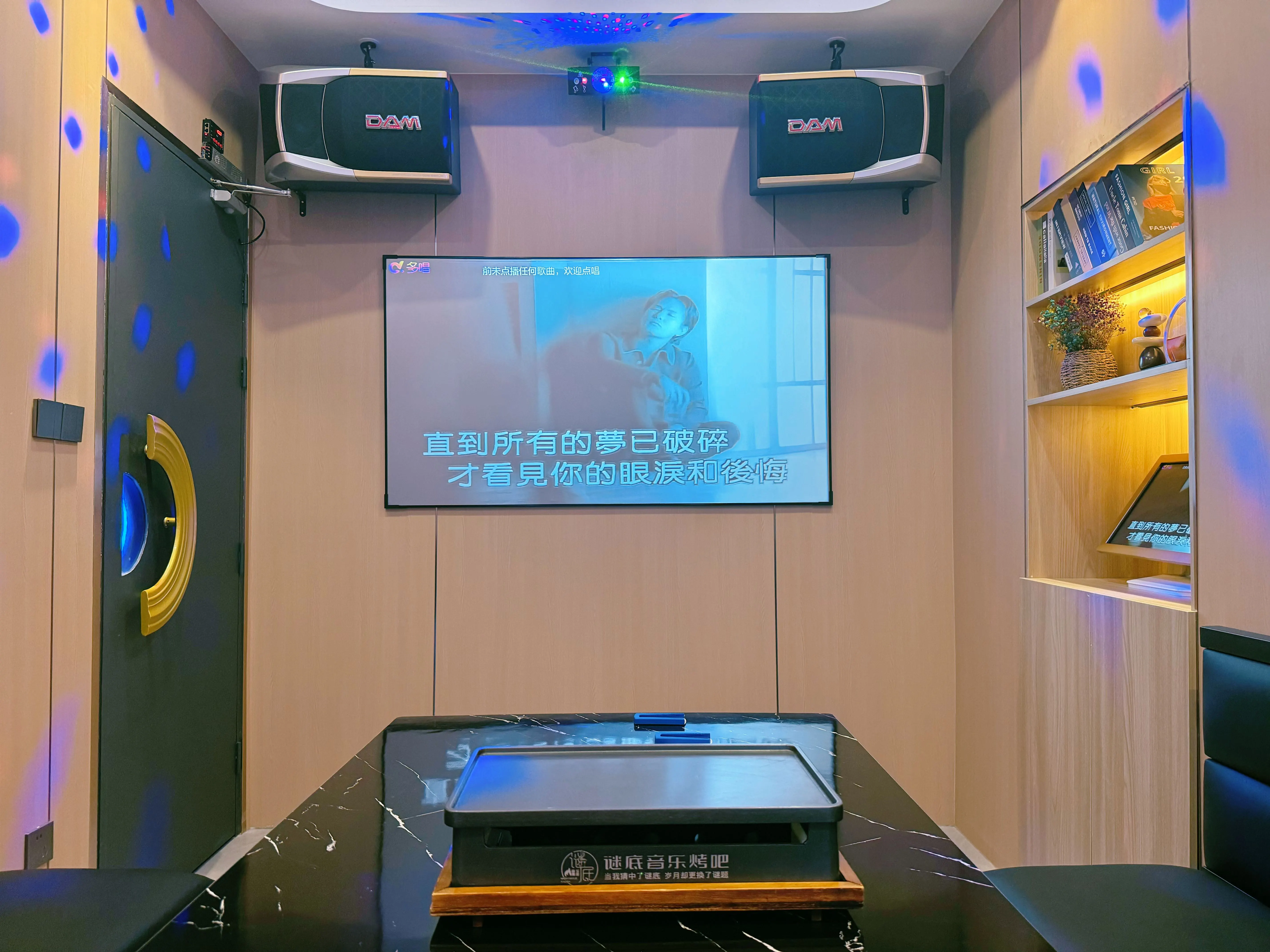 葫芦岛商务ktv探寻商务ktv的含义-龙港区ktv预订